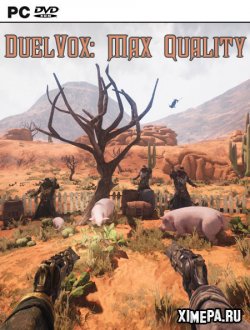 DuelVox: Max Quality (2021|Рус)