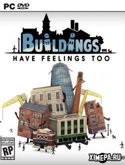 У зданий тоже есть чувства! (2021|Англ)
