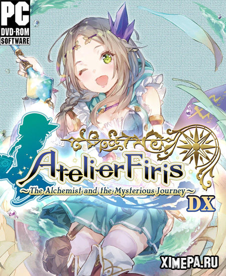 Atelier Firis: The Alchemist and the Mysterious Journey DX (2021|Англ|Япон)