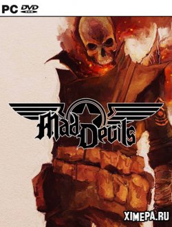 Mad Devils (2021|Англ)