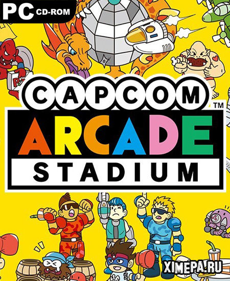 Capcom Arcade Stadium (2021|Рус)