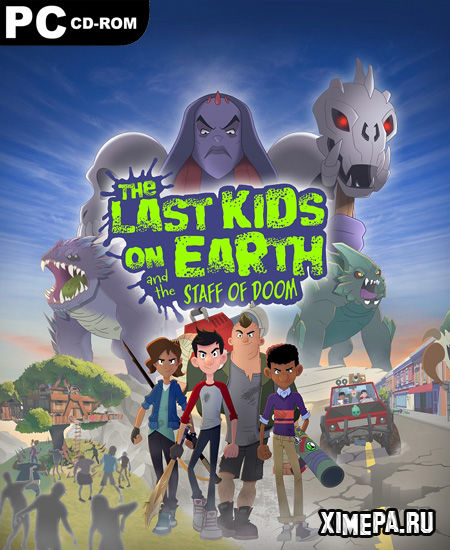Last Kids on Earth and the Staff of Doom (2021|Англ)