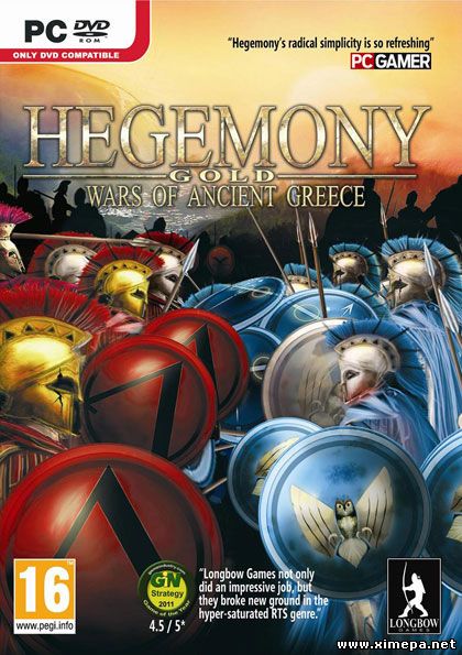 Hegemony Gold: Wars Of Ancient Greece (2013|Англ)
