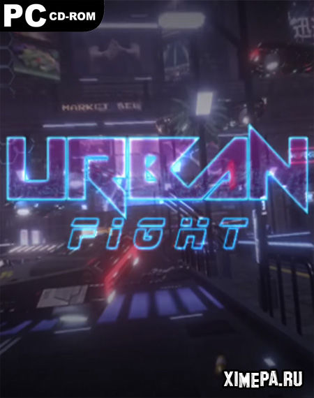 Urban Fight (2021|Англ)