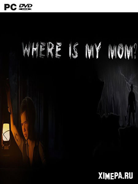 Where is my mom (2021|Рус)