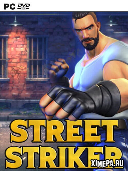 Street Striker (2021|Англ)