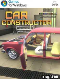 Car Constructor (2021|Рус)