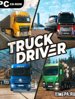 Truck Driver (2021-24|Рус)
