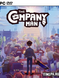 The Company Man (2021|Англ)
