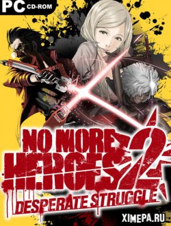 No More Heroes 2: Desperate Struggle (2021|Англ)