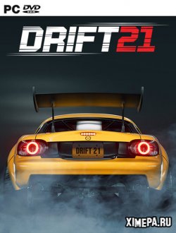DRIFT21 (2021-23|Рус|Англ)