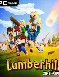Lumberhill (2021|Рус|Англ)