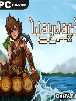 Wayward (2016-22|Рус|Англ)