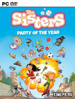 The Sisters - Party of the Year (2021|Англ)
