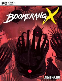 Boomerang X (2021|Рус)