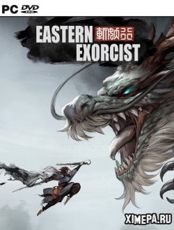 Eastern Exorcist (2021|Англ|Кит)