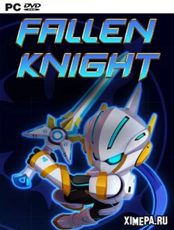 Fallen Knight (2021|Рус)
