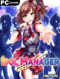 Idol Manager (2021|Рус)
