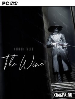 HORROR TALES: The Wine (2021|Рус|Англ)