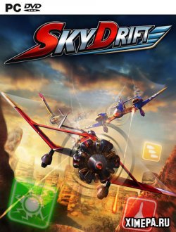 Skydrift Infinity (2021|Рус)