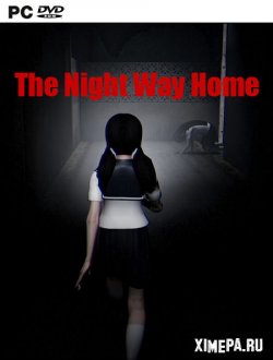 The Night Way Home (2021|Англ|Япон)
