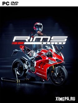 RiMS Racing (2021|Рус|Англ)