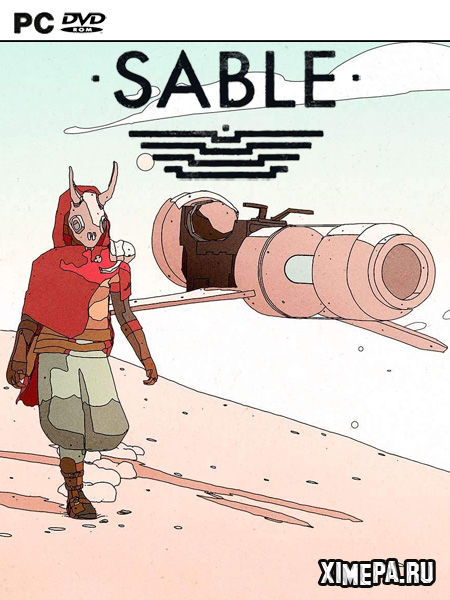 Sable (2021|Рус)