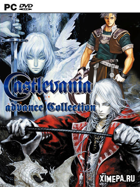 Об игре Castlevania Advance Collection (2021|Англ)