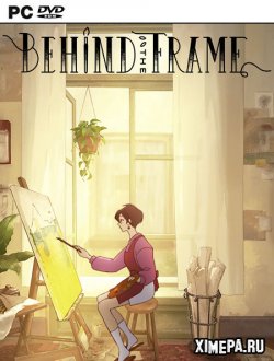 Behind the Frame: Живые полотна (2021-22|Рус)