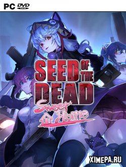 Seed of the Dead: Sweet Home (2021|Англ|Япон)