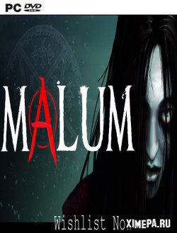 Malum (2021|Англ)