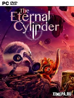 The Eternal Cylinder (2021-23|Рус|Англ)