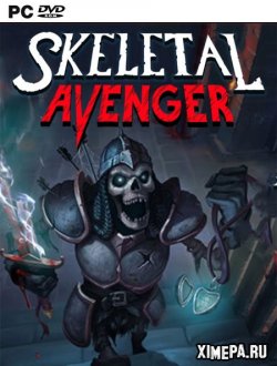 Skeletal Avenger (2021-23|Рус|Англ)