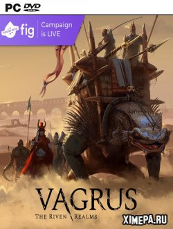 Vagrus - The Riven Realms (2021|Англ)