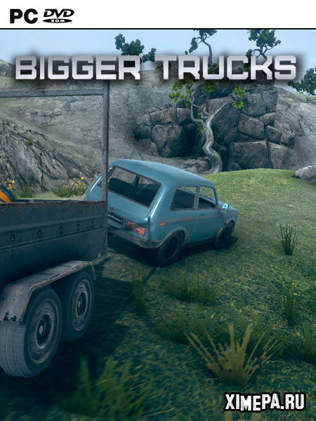 Bigger Trucks (2021|Англ)