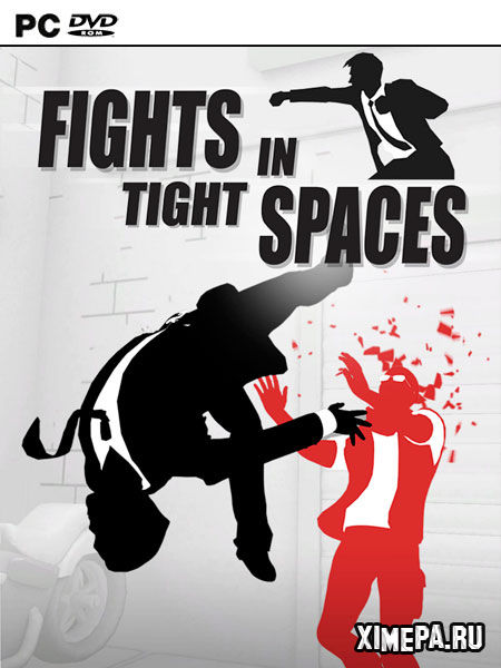 Fights in Tight Spaces (2021-23|Рус)