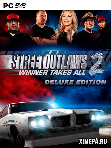 Street Outlaws 2: Winner Takes All (2021|Англ)
