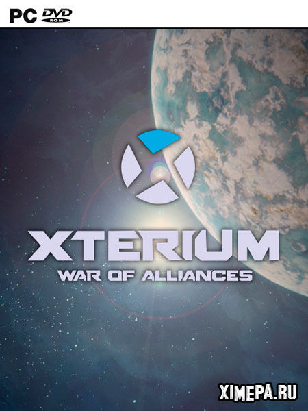 Xterium (2013|Рус)