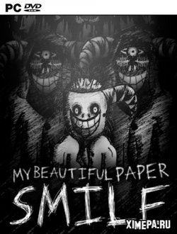 My Beautiful Paper Smile (2021|Рус)