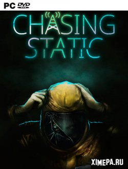 Chasing Static (2021|Рус|Англ)