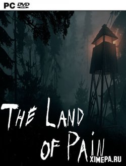 The Land of Pain (2021|Рус|Англ)