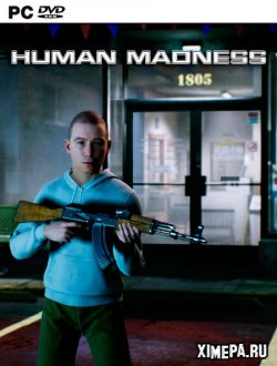 Human Madness (2021|Рус|Англ)