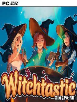 Witchtastic (2021|Рус)