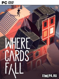 Where Cards Fall (2021|Рус)