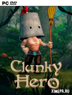 Clunky Hero (2021|Рус)