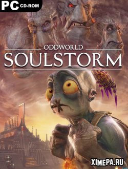 Oddworld: Soulstorm (2021-22|Рус|Англ)