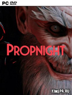 Propnight (2021|Рус|Англ)