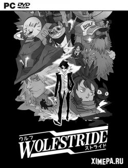 Wolfstride (2021|Рус|Англ)