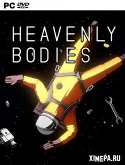 Heavenly Bodies (2021-23|Рус)