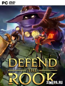 Defend the Rook (2021|Рус|Англ)